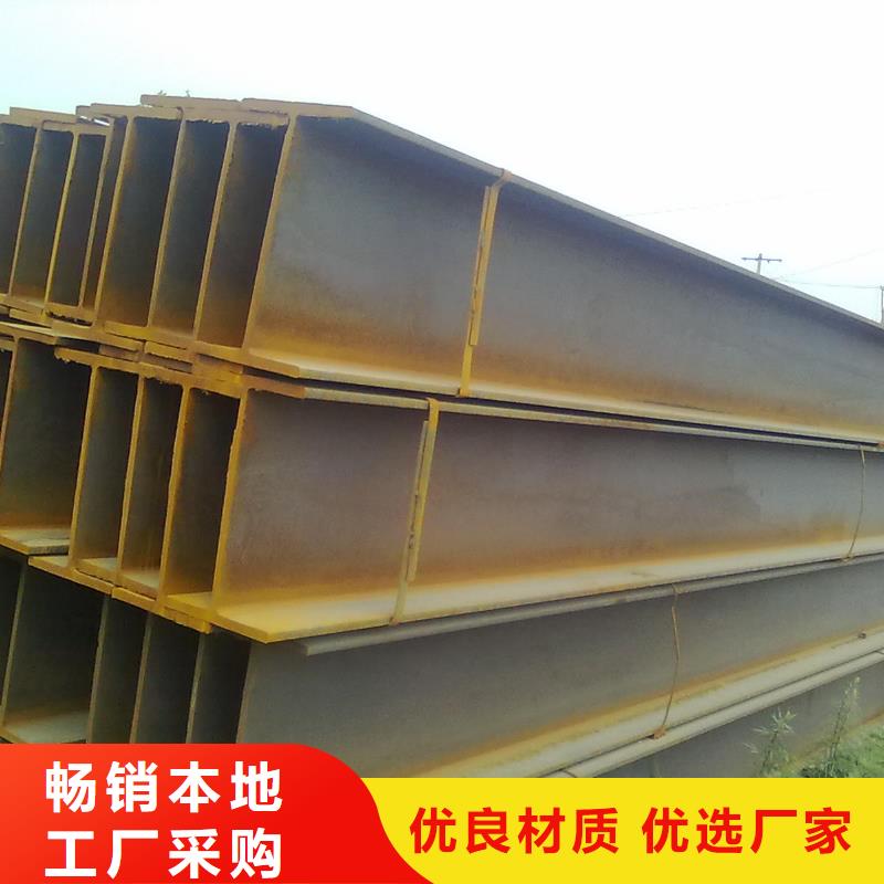镀锌H型钢C1221紫铜厂家采购