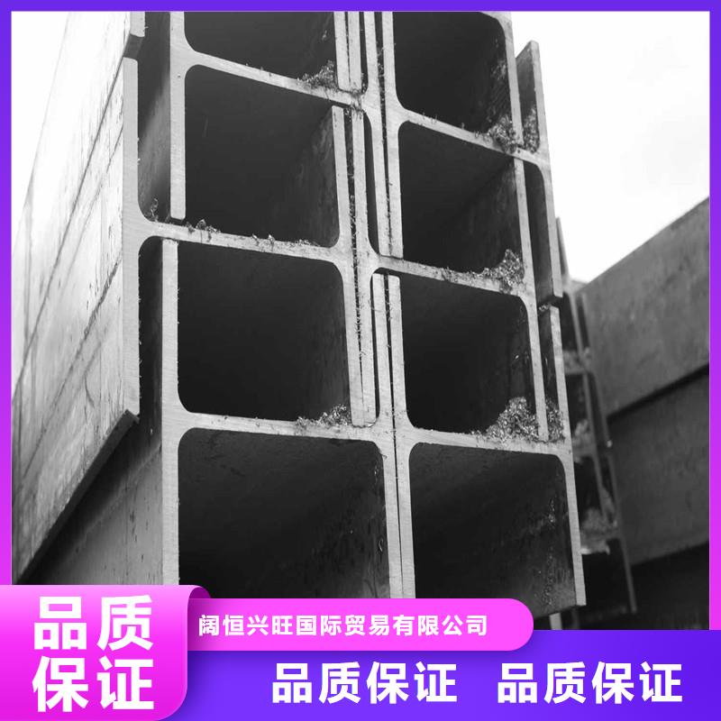镀锌H型钢C1221紫铜厂家采购