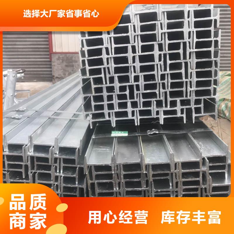 镀锌H型钢紫铜排质量好