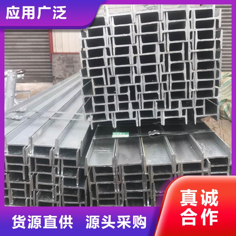镀锌H型钢H型钢抛丸喷漆厂家工艺先进