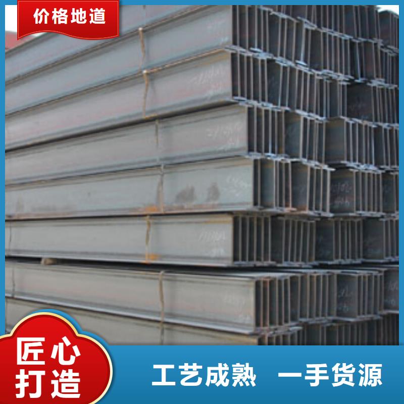 镀锌H型钢H型钢抛丸喷漆厂家工艺先进