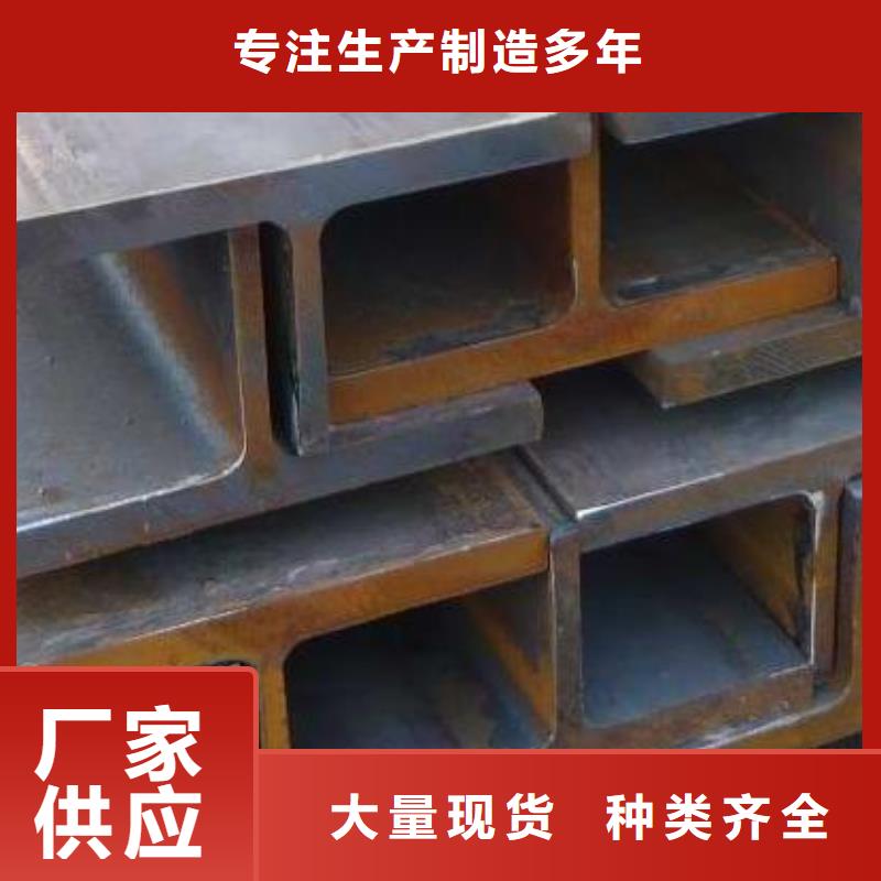 镀锌H型钢,母线铝排工艺层层把关