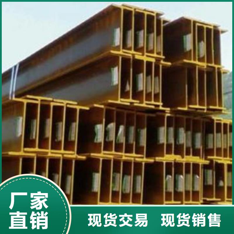 镀锌H型钢超厚紫铜排匠心制造