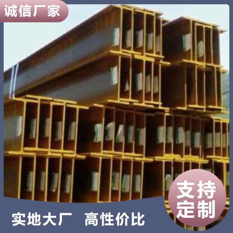 镀锌H型钢H型钢抛丸喷漆厂家工艺先进