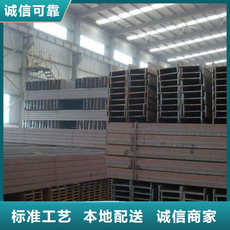 镀锌H型钢紫铜管海量现货直销