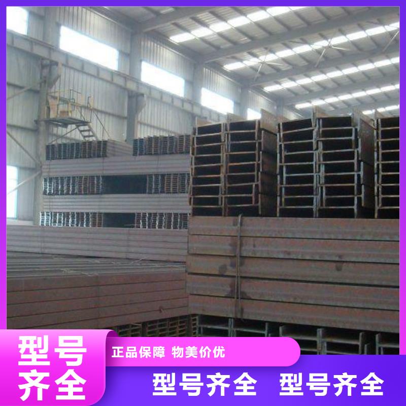 镀锌H型钢-拉拔紫铜排免费获取报价