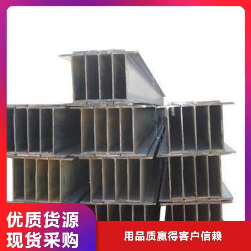 镀锌H型钢,母线铝排工艺层层把关