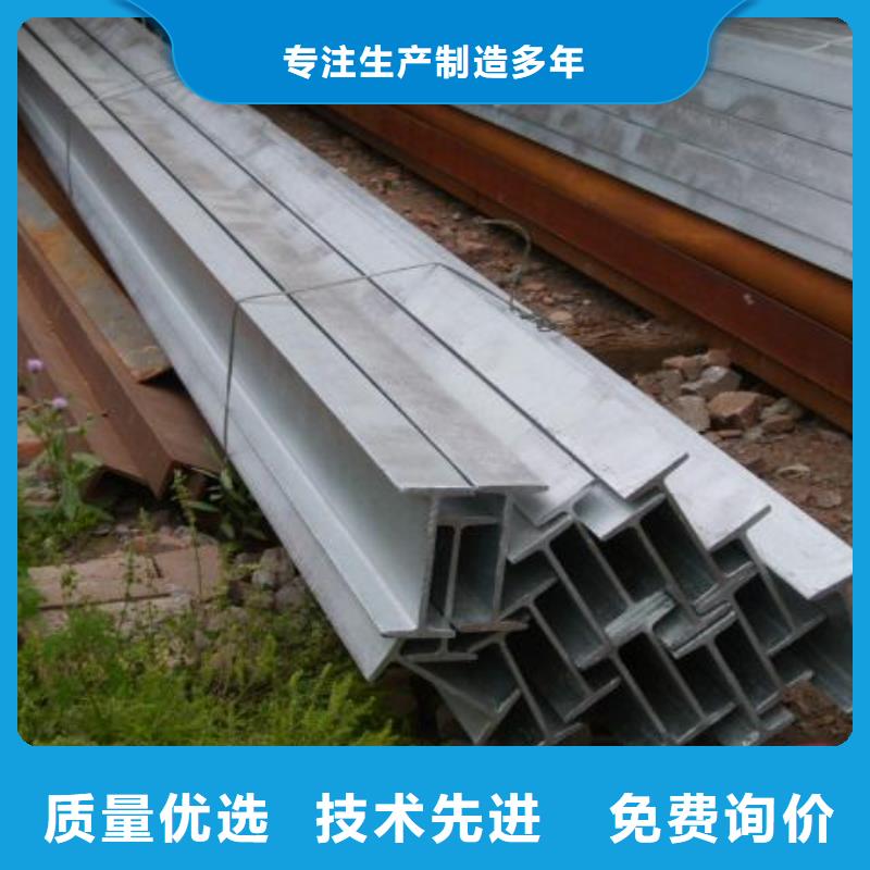 镀锌工字钢【高频焊接H型钢】货到付款阔恒兴旺异型紫铜管