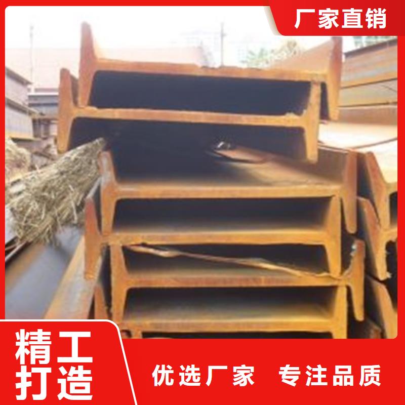 【镀锌工字钢】 镀锌方管一周内发货