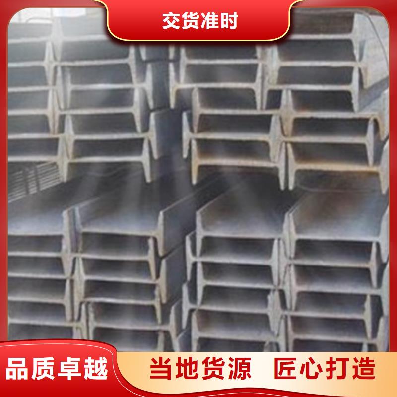 镀锌工字钢【高频焊接H型钢】货到付款阔恒兴旺异型紫铜管