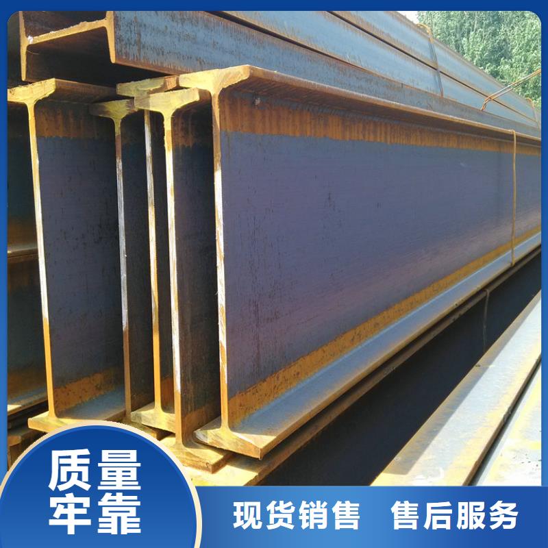 镀锌工字钢_地槽铜母线低价货源