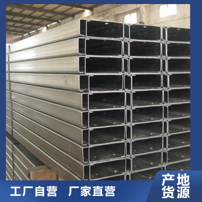镀锌C型钢,高频焊接H型钢出厂价