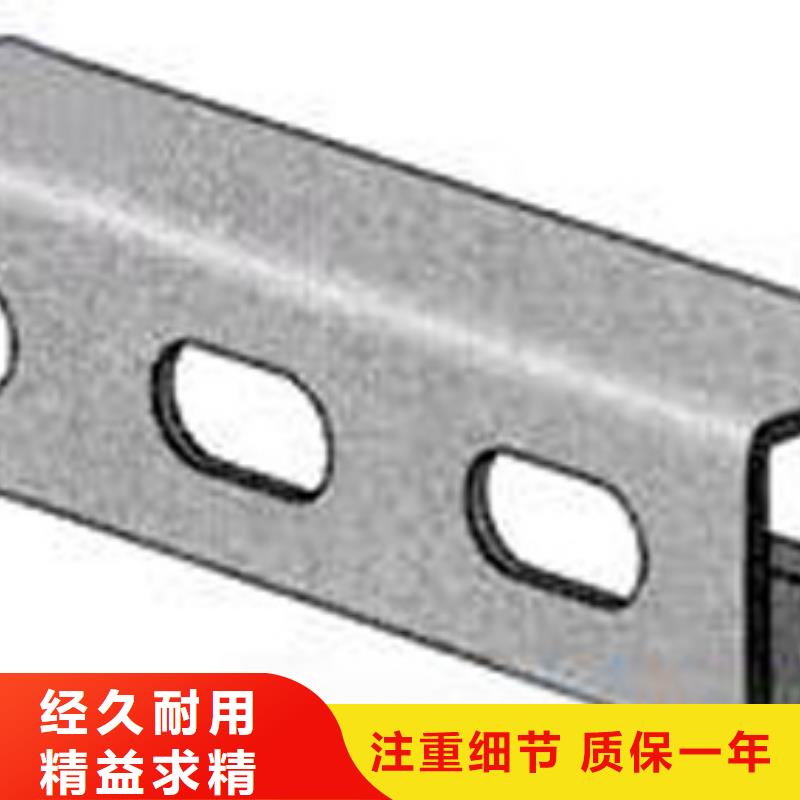 【宁波】本土镀锌C型钢异型紫铜排厂家货源