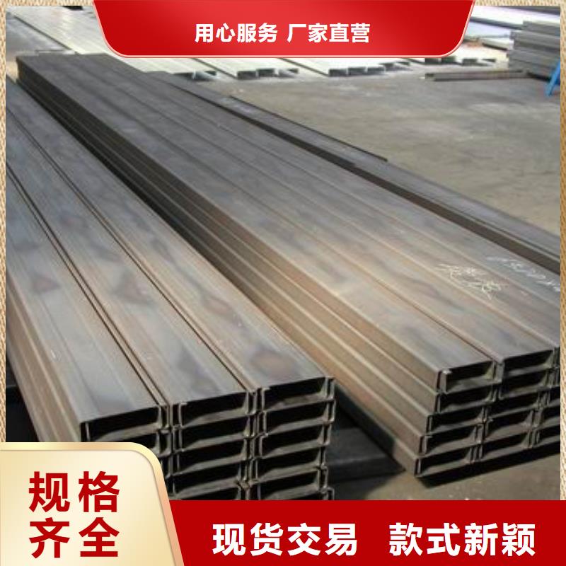 【 镀锌C型钢 H型钢抛丸喷漆畅销本地】-阔恒兴旺国际贸易(吕梁市分公司)|覆盖地域中阳|兴县|运城|晋中|朔州|忻州|太原|晋城|阳泉