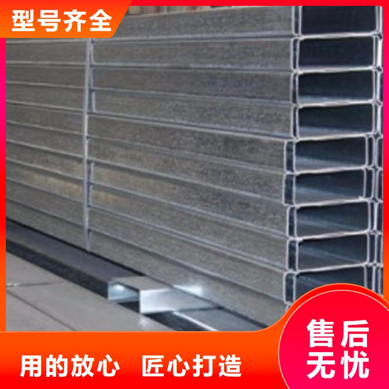 【镀锌C型钢】,H型钢抛丸喷漆规格齐全-阔恒兴旺国际贸易(苏州市分公司)