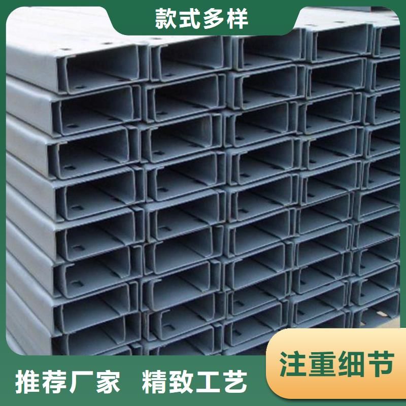 【镀锌C型钢镀锌方管严谨工艺】