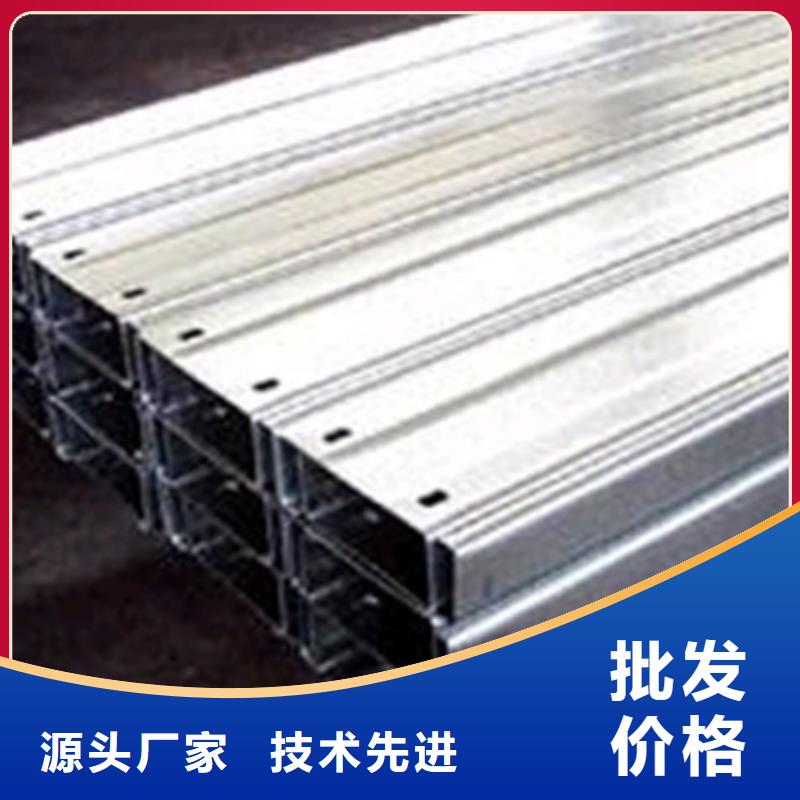 镀锌C型钢H62紫铜排选择大厂家省事省心