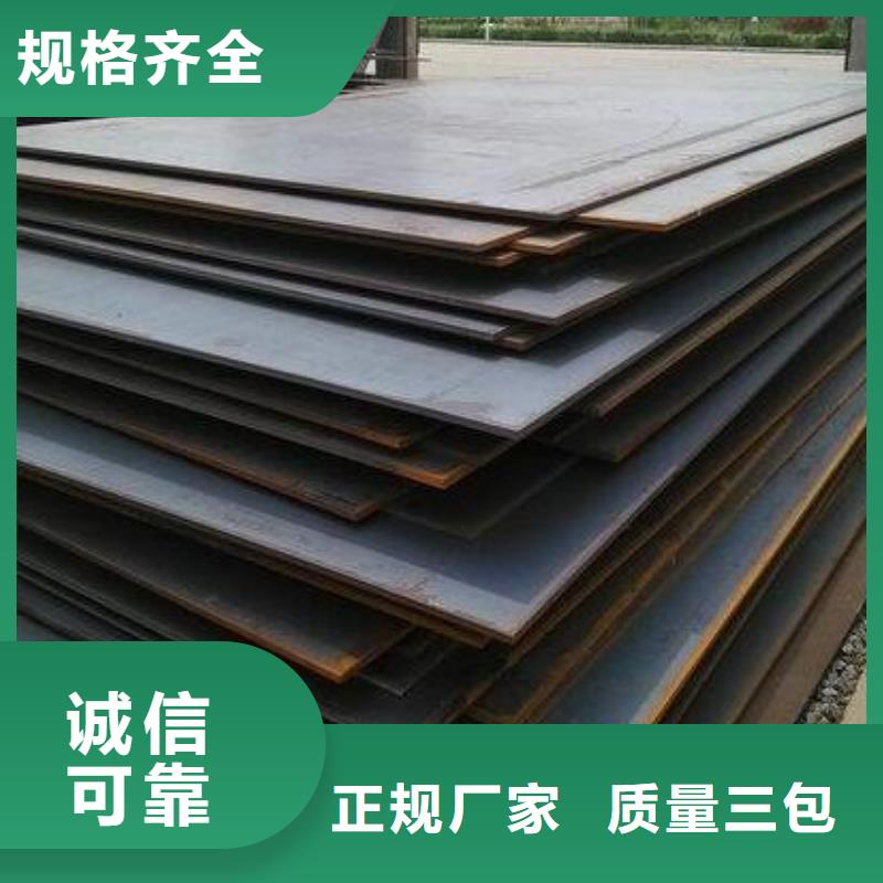 钢板无缝方矩管品质好才是硬道理