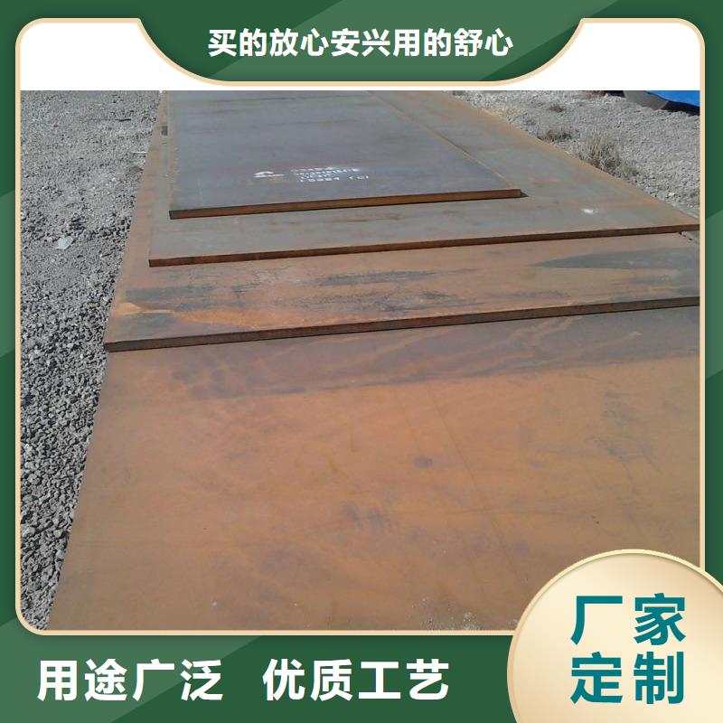 钢板无缝方矩管品质好才是硬道理