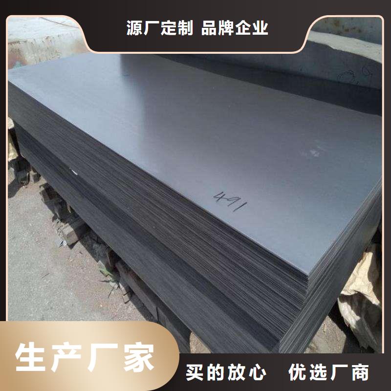 钢板无缝方矩管品质好才是硬道理