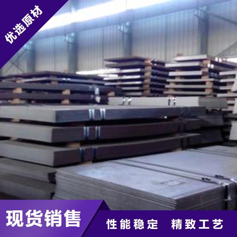 【钢板】接地铜排工期短发货快