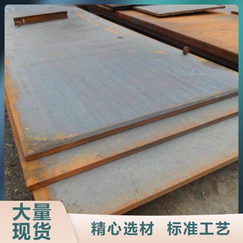【钢板】钢结构喷漆焊接定制销售售后为一体