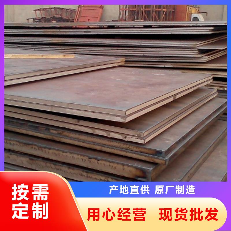 钢板无缝方矩管品质好才是硬道理