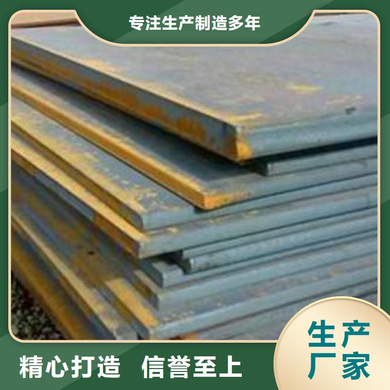 钢板无缝方矩管品质好才是硬道理