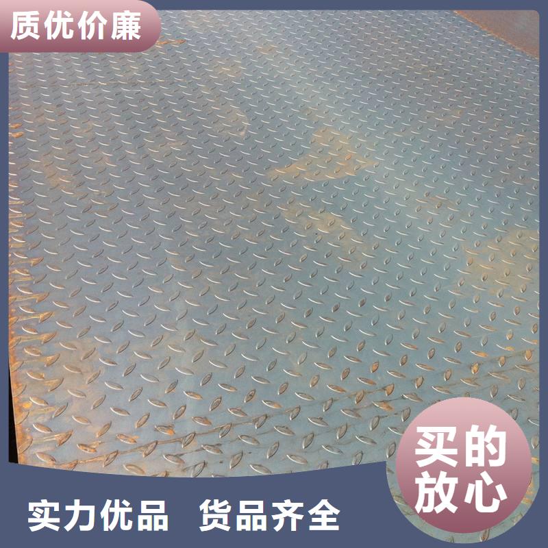 花纹板T2纯铜条极速发货