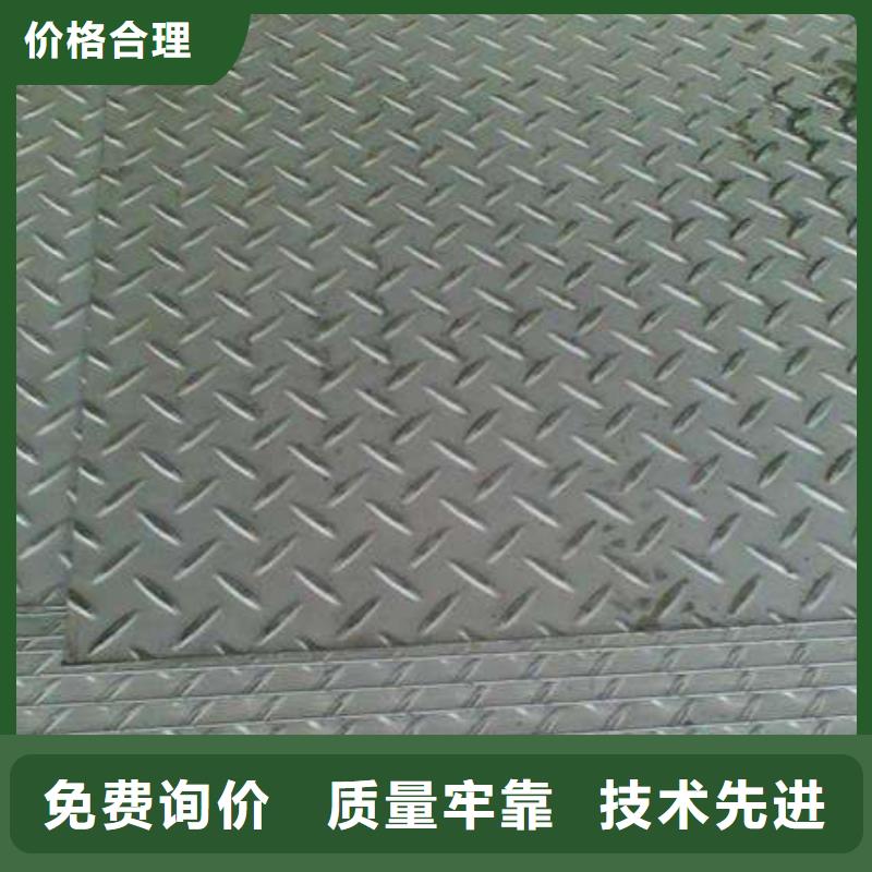 【花纹板紫铜管精选厂家好货】
