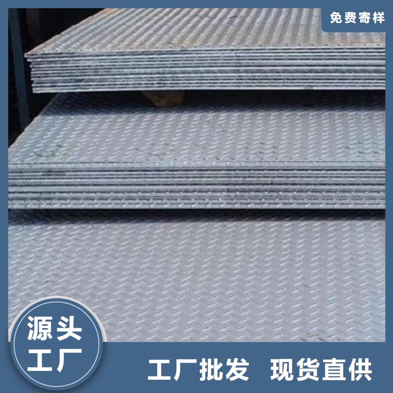 【 花纹板_紫铜管型号齐全】阔恒兴旺异型紫铜管