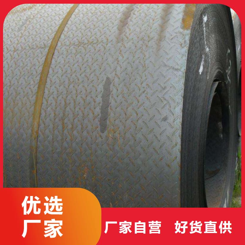 花纹板-【热镀锌钢管】厂家