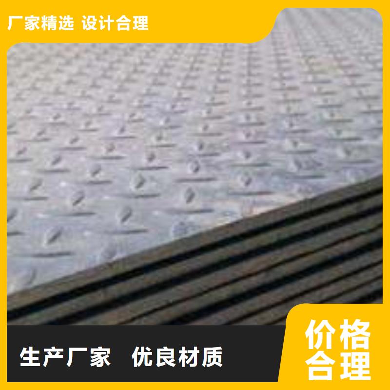 花纹板T2纯铜条极速发货