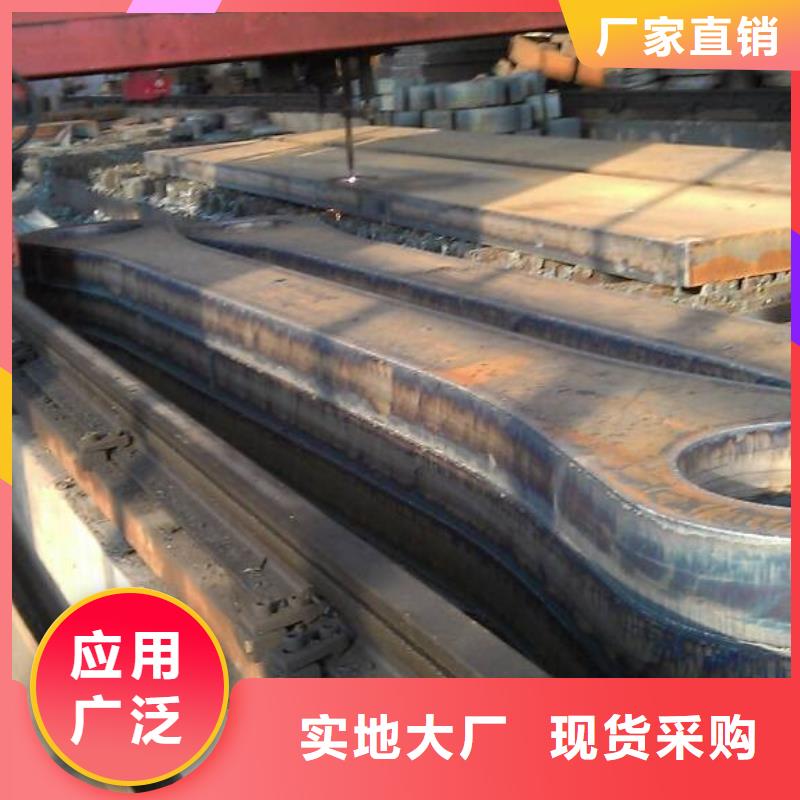 【 切割钢板_无缝方矩管源厂定制】-阔恒兴旺国际贸易(德州市分公司)