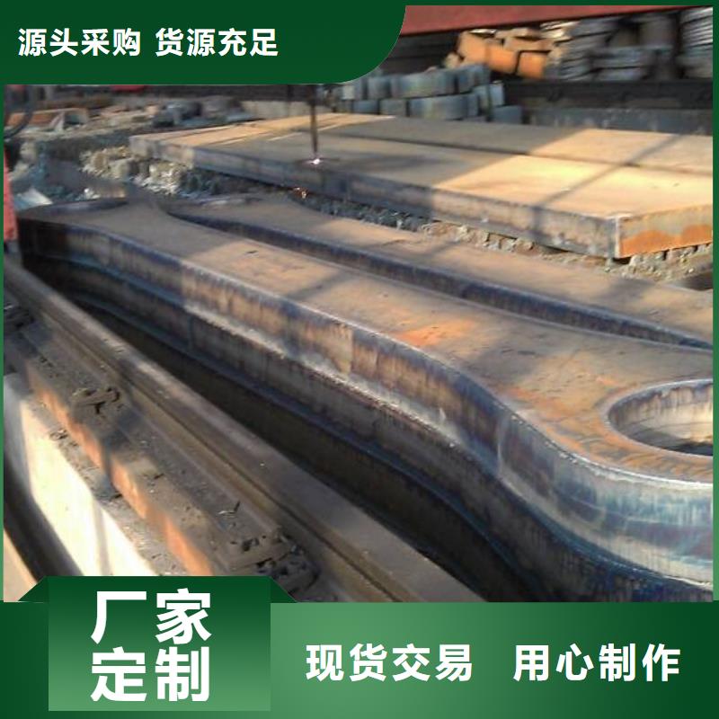 切割钢板-【镀锌方管】安心购 阔恒兴旺国际贸易(韶关市分公司)