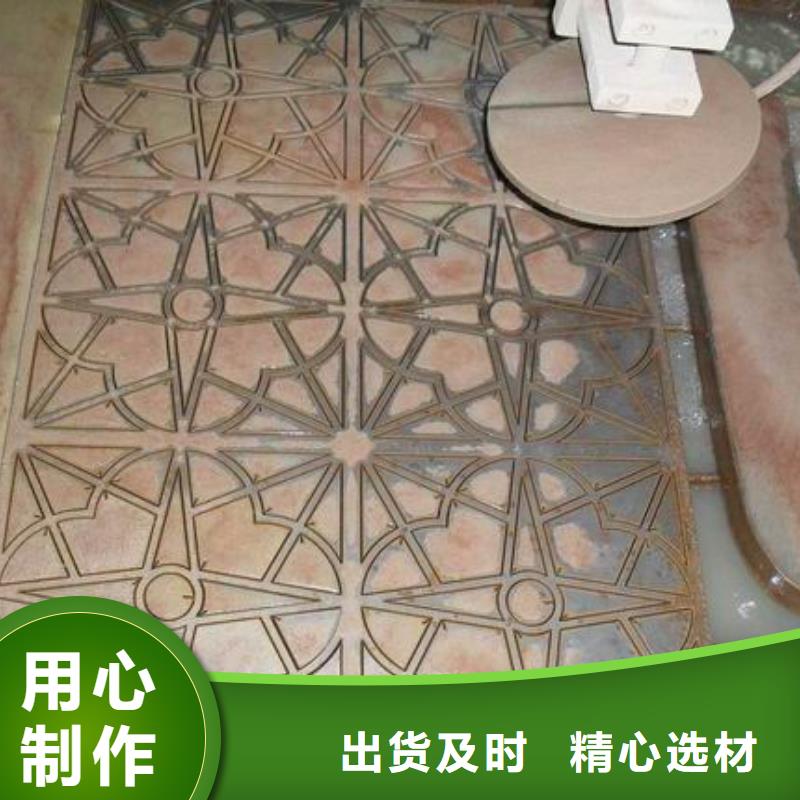 切割钢板-【镀锌方管】安心购 阔恒兴旺国际贸易(韶关市分公司)