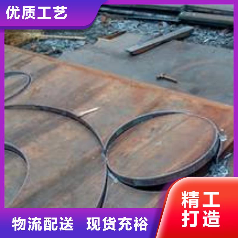 【 切割钢板_无缝方矩管源厂定制】-阔恒兴旺国际贸易(德州市分公司)