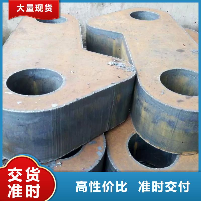 【 切割钢板_无缝方矩管源厂定制】-阔恒兴旺国际贸易(德州市分公司)