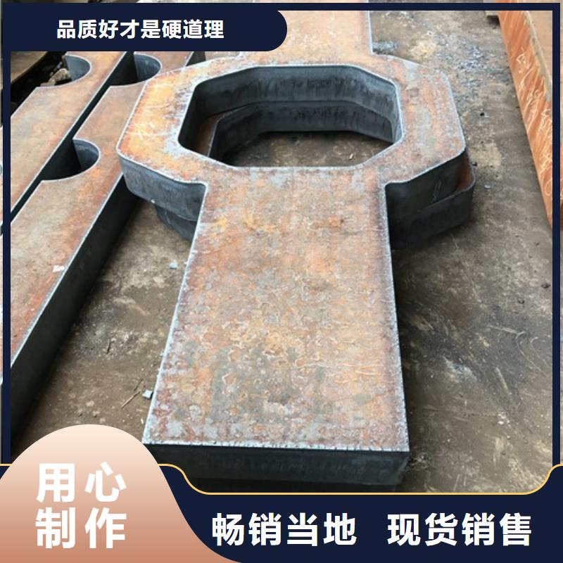 【 切割钢板_无缝方矩管源厂定制】-阔恒兴旺国际贸易(德州市分公司)