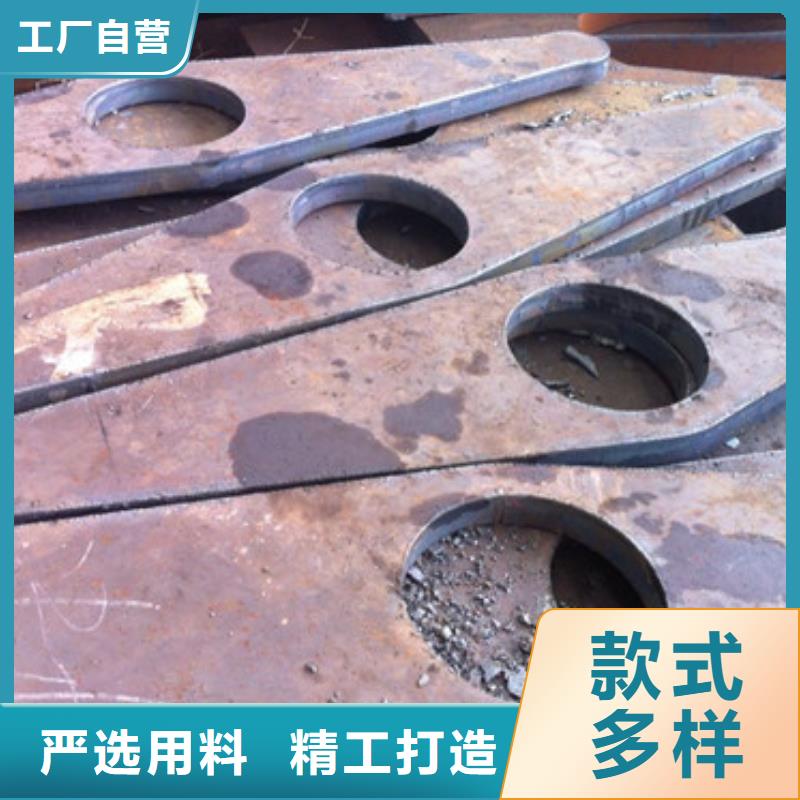 切割钢板-【镀锌方管】安心购 阔恒兴旺国际贸易(韶关市分公司)