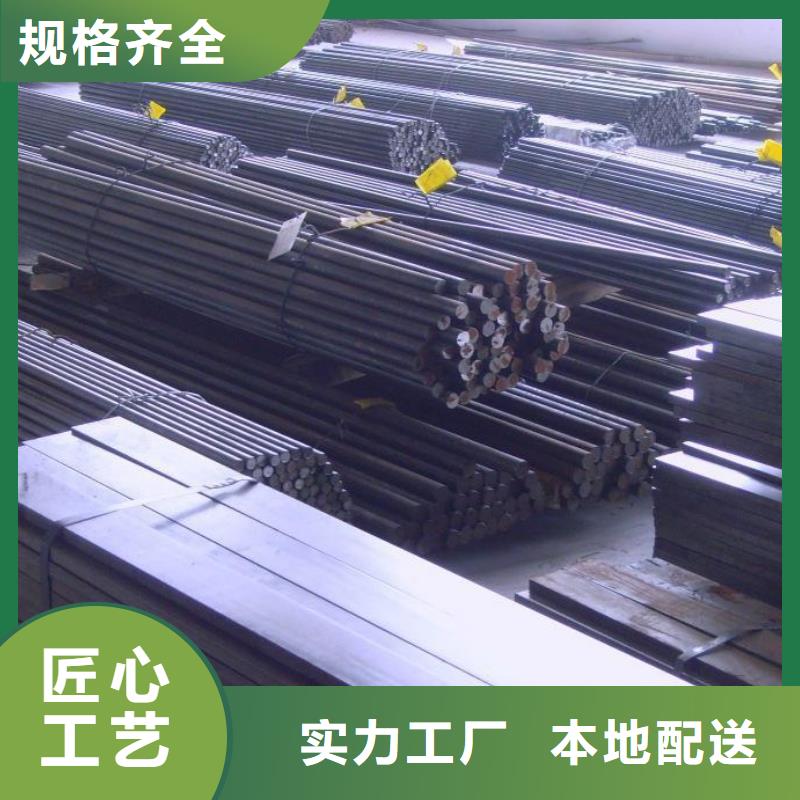 阔恒兴旺异型紫铜管切割钢板_【钢结构喷漆焊接】使用寿命长久