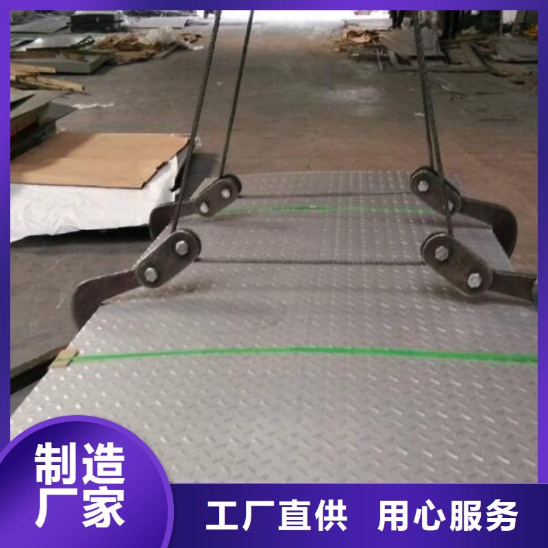 镀锌花纹板-【无缝方矩管】欢迎来电咨询-阔恒兴旺国际贸易(衡水市分公司)