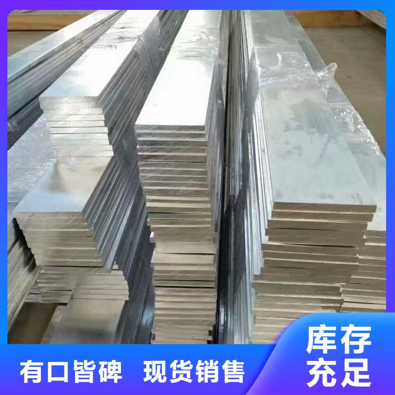 异型紫铜管视频-异型紫铜管-阔恒兴旺国际贸易(洛阳市分公司)服务区域宜阳|嵩县|信阳|新乡|安阳|郑州