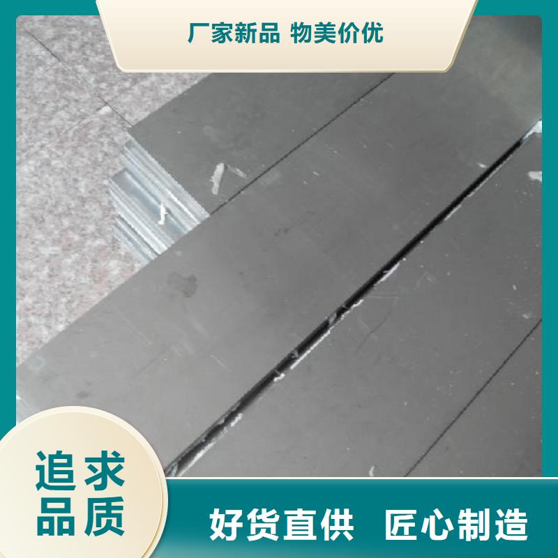 铝排T2紫铜排打造好品质