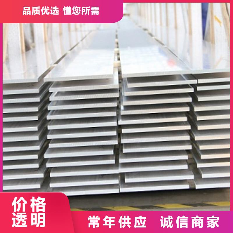 异型紫铜管视频-异型紫铜管-阔恒兴旺国际贸易(洛阳市分公司)服务区域宜阳|嵩县|信阳|新乡|安阳|郑州