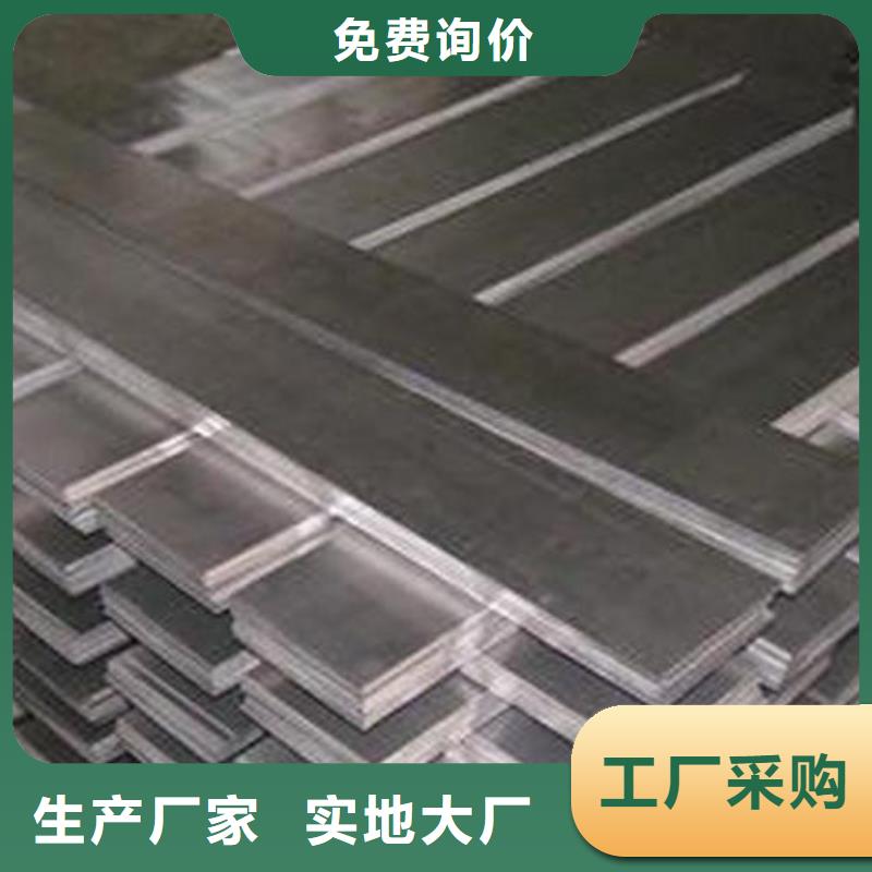 异型紫铜管视频-异型紫铜管-阔恒兴旺国际贸易(洛阳市分公司)服务区域宜阳|嵩县|信阳|新乡|安阳|郑州