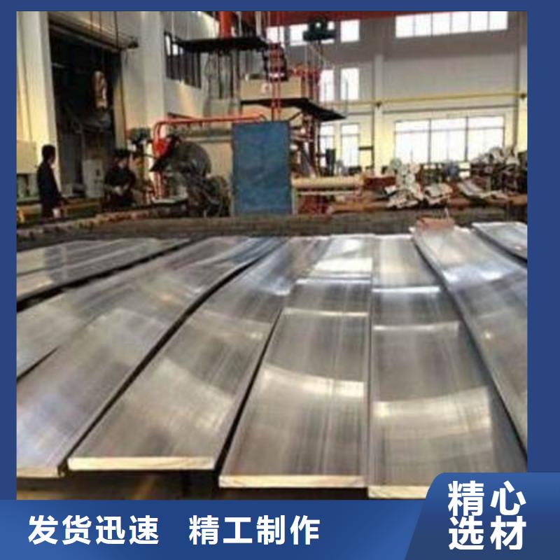 铝排,TU00无氧铜标准工艺