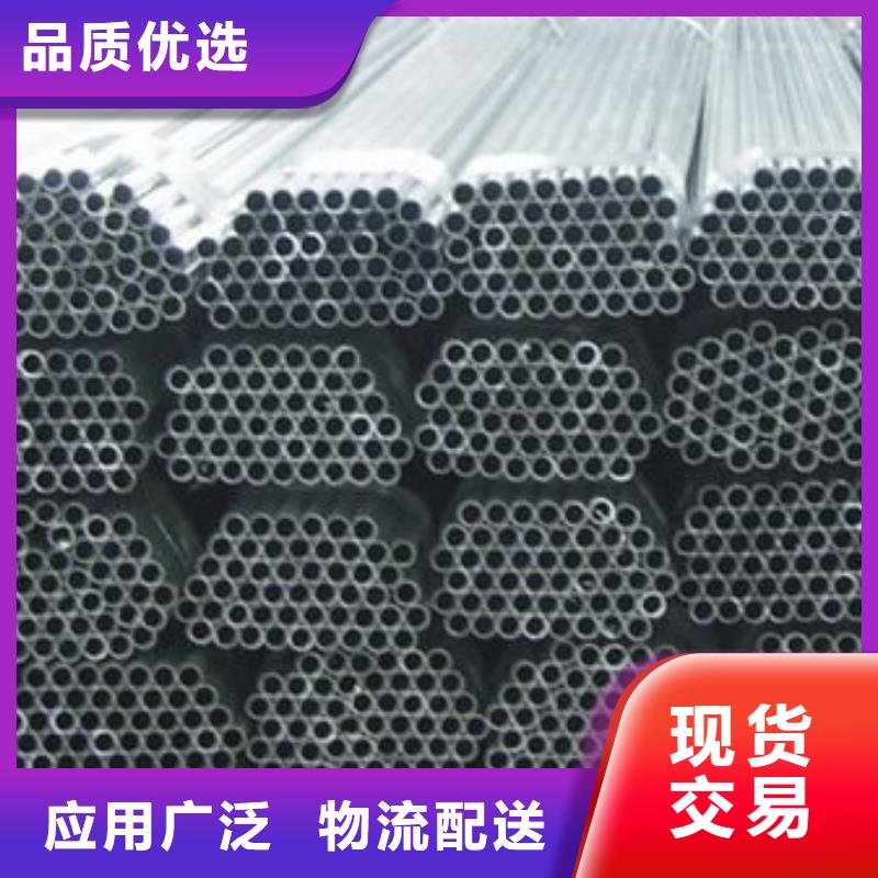 铝管50*5紫铜排厂诚信经营