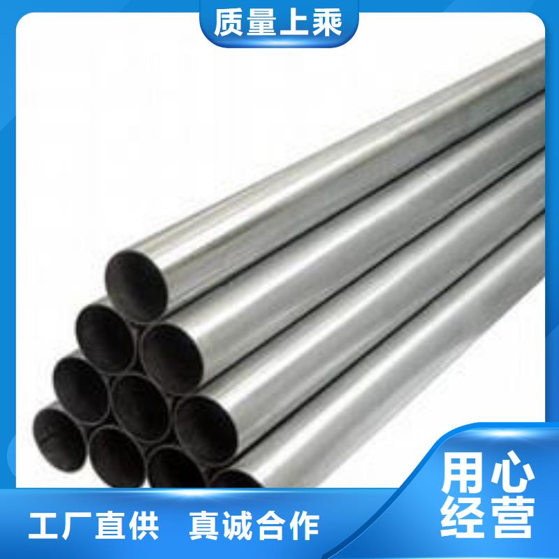 【铝管】高频焊接H型钢自有厂家
