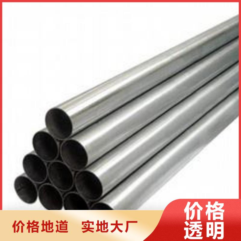 【铝管】高频焊接H型钢自有厂家